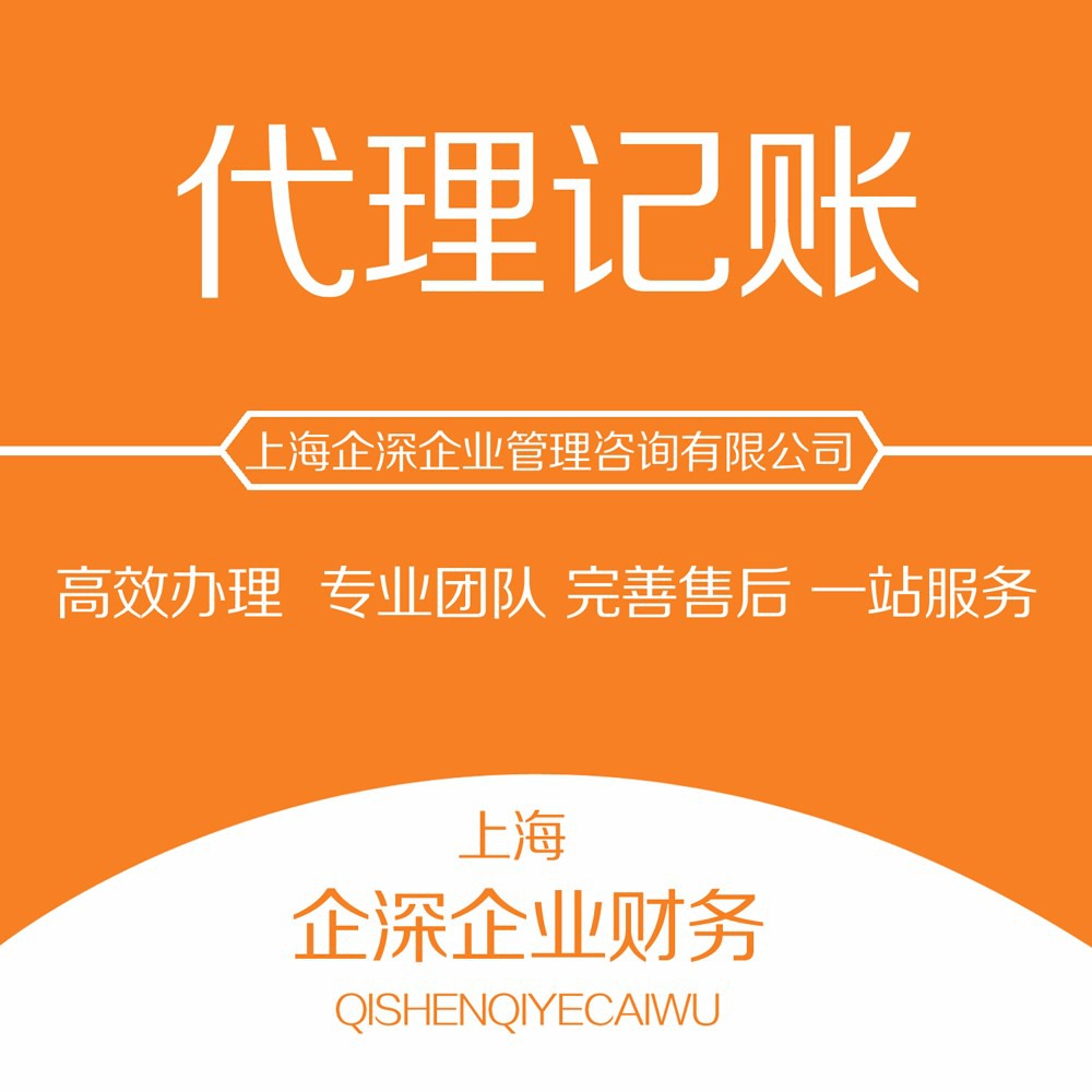 稅務(wù)代理公司收費(fèi)標(biāo)準(zhǔn)(南京稅務(wù)方面對個(gè)人租車給公司)