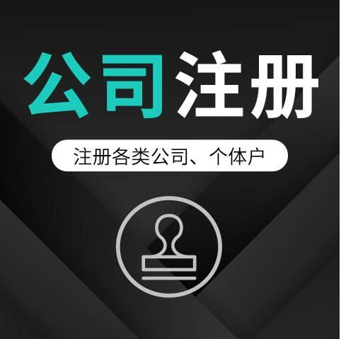 重慶高新區(qū)稅務疑難處理流程