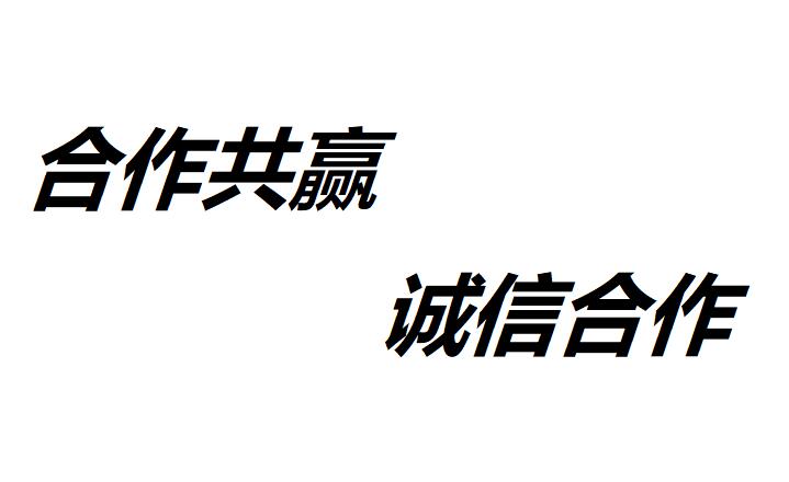 臨湘稅籌服務(wù)費(fèi)收費(fèi)標(biāo)準(zhǔn)