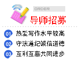 納稅服務(wù)(增值稅小規(guī)模納稅人和一般納稅人的區(qū)別)(圖7)