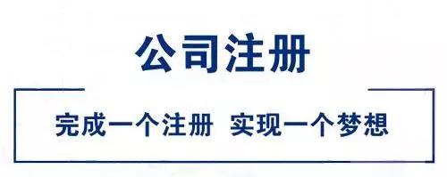 如何避稅(避稅公司專(zhuān)門(mén)負(fù)責(zé)避稅違法嗎)(圖8)