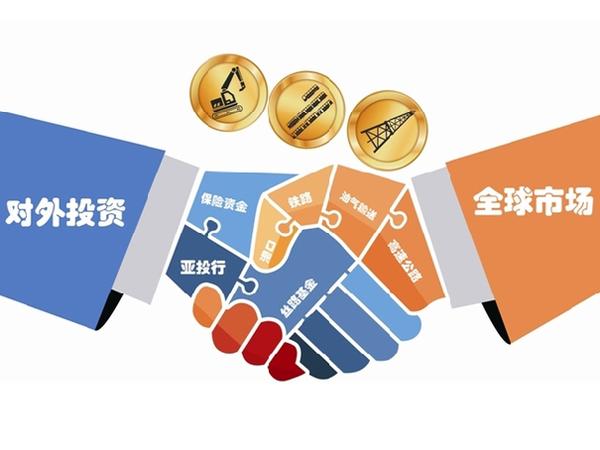 中小企業(yè)上市條件(企業(yè)上市條件對(duì)比)(圖1)