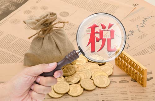 企業(yè)納稅籌劃服務(wù)(房地產(chǎn)企業(yè)稅收優(yōu)惠政策與避稅籌劃技巧點(diǎn)撥)