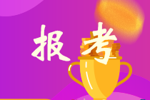 稅務(wù)咨詢(xún)收費(fèi)標(biāo)準(zhǔn)(稅務(wù)評(píng)級(jí)標(biāo)準(zhǔn)評(píng)分)