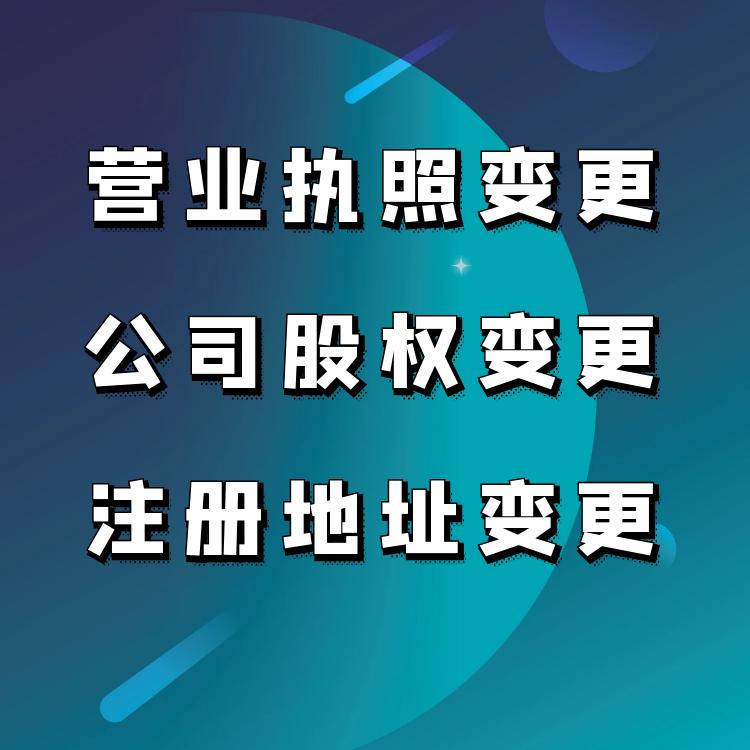 深圳籌劃稅務(個人稅務與遺產(chǎn)籌劃)