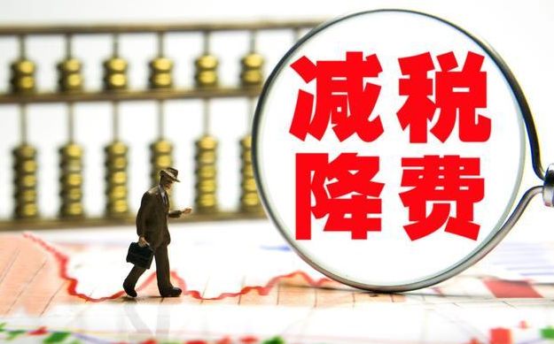 企業(yè)稅收籌劃(實戰(zhàn)派房地產稅收與稅收籌劃)