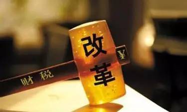 企業(yè)稅務(wù)籌劃最全案例(企業(yè)注銷(xiāo)稅務(wù)清算案例)