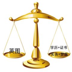 青島會計(jì)培訓(xùn)機(jī)構(gòu)排名前十