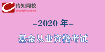 股權(quán)投資的一般流程(私募股權(quán)投資四個流程)