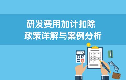 財(cái)稅企業(yè)內(nèi)訓(xùn)(內(nèi)訓(xùn)師在企業(yè)中的價(jià)值)