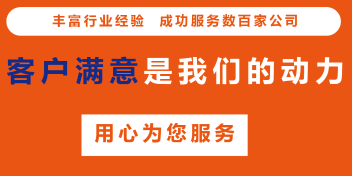 深圳稅務籌劃企業(yè)(山東企業(yè)稅務登記信息怎么查詢)