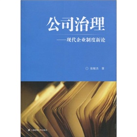 中國上市公司協(xié)會(huì)(中國建銀投資證券有限責(zé)任公司為光大上市做了什么)