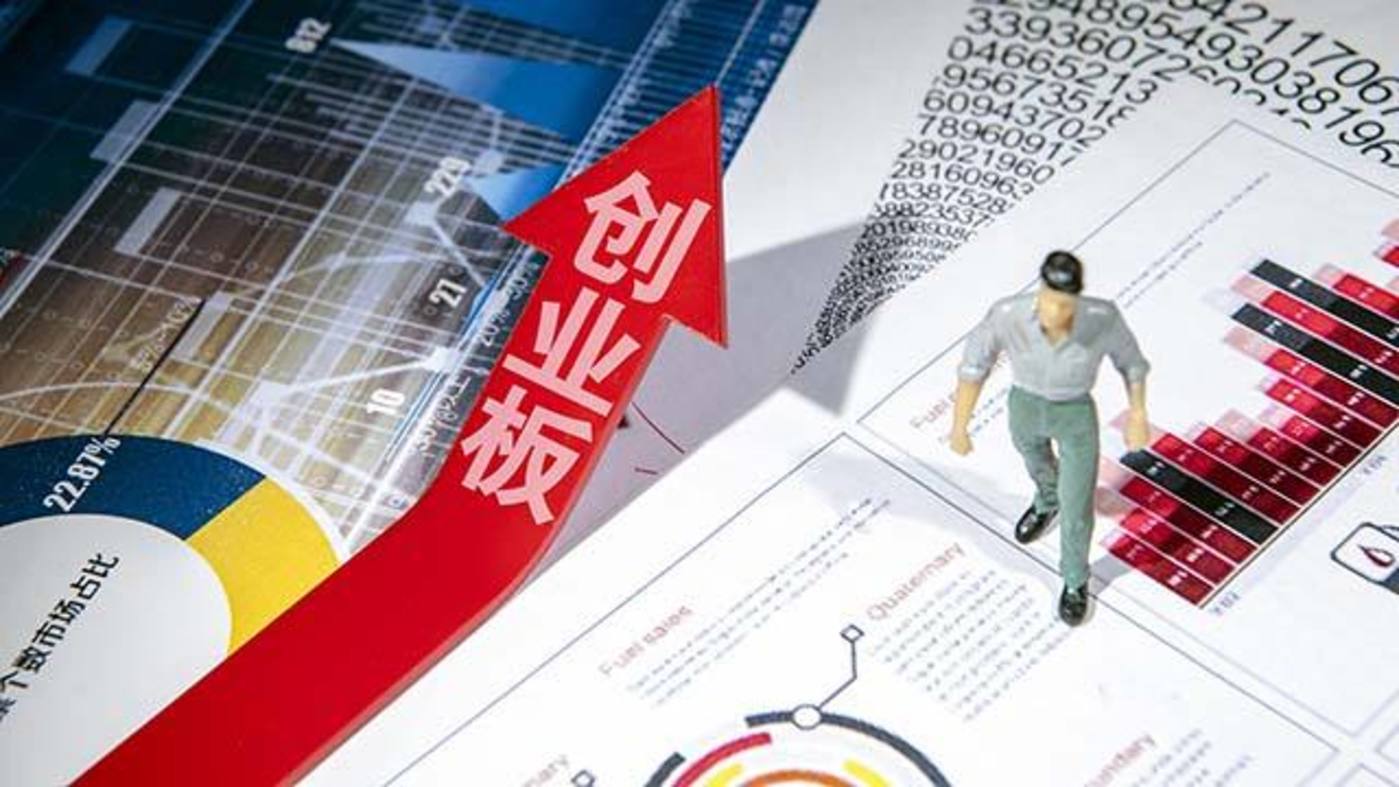 創(chuàng)業(yè)板注冊制首批18家企業(yè)上市(新疆新三板擬上市企業(yè)新疆4家企業(yè)ipo)