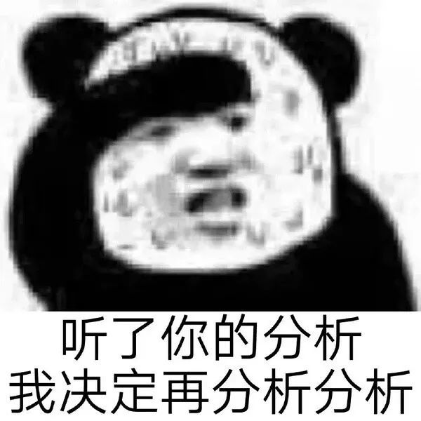 咨詢公司排名(歐睿咨詢 排名)(圖1)