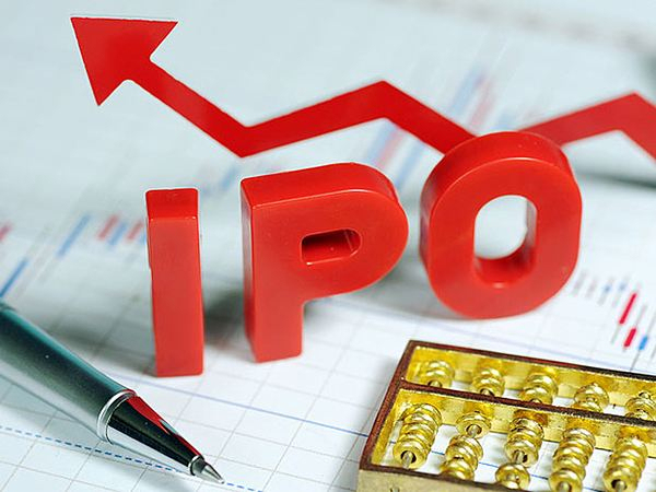 ipo上市9個流程(中國企業(yè)ipo上市流程 實(shí)務(wù))