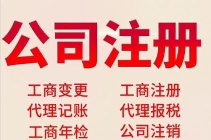 鄭州上街區(qū)排名前十的稅務籌劃培訓班