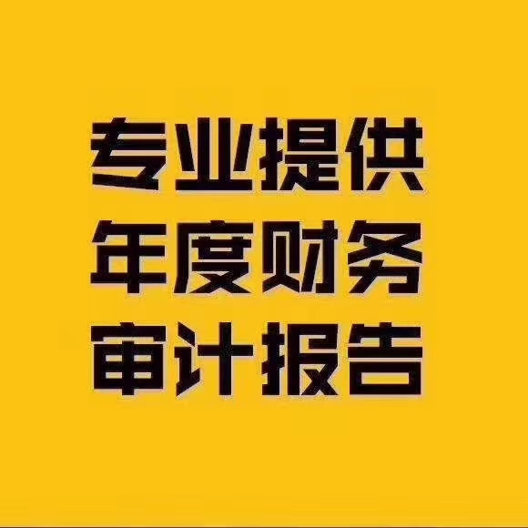 上海稅務怎么籌劃(上海 稅務)