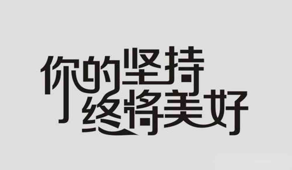 所得稅稅收籌劃(律師事務所的稅收怎么籌劃)(圖11)