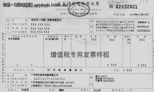 企業(yè)如何合理避稅(企業(yè)支付寶帳戶避稅)