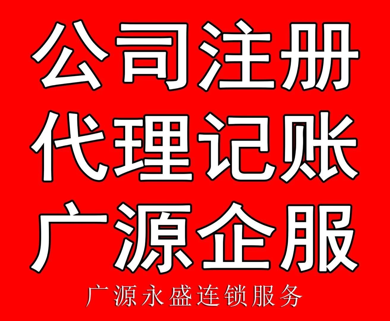 財(cái)務(wù)顧問是做什么的(財(cái)務(wù)系統(tǒng)軟件是財(cái)務(wù)工作中)