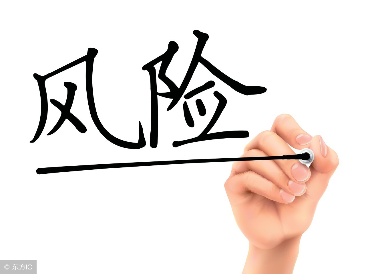 稅務(wù)風(fēng)險(xiǎn)(租賃合同租金和管理費(fèi)沒(méi)有分開(kāi)的稅務(wù)風(fēng)險(xiǎn))