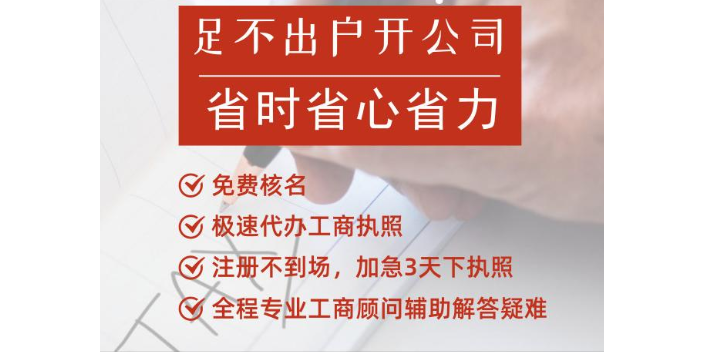 企業(yè)稅務(wù)籌劃方案設(shè)計(jì),稅務(wù)籌劃