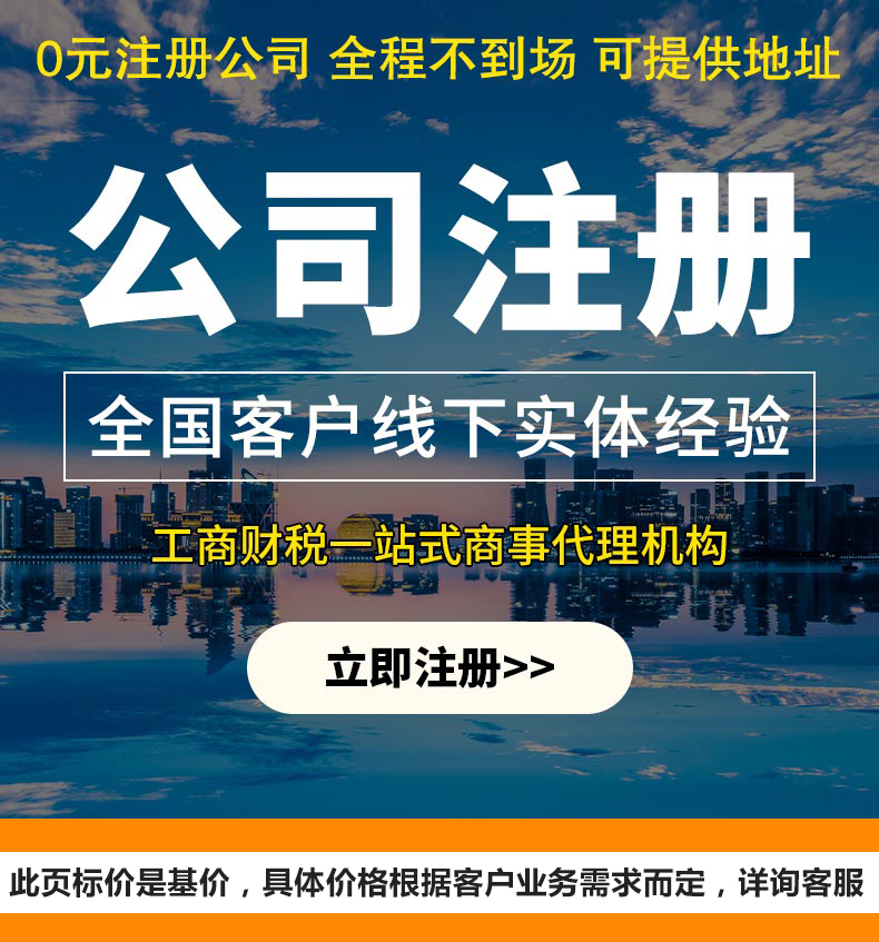 稅務咨詢收費標準(稅務小微企業(yè)認定標準)