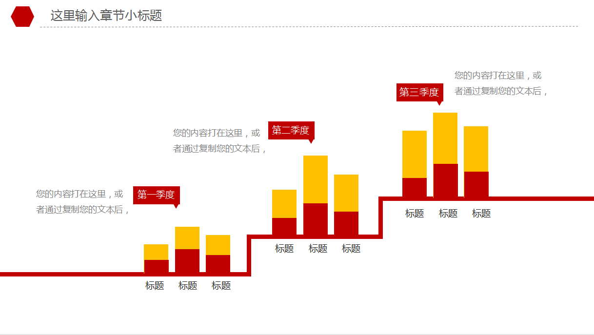 年薪40萬(wàn)的財(cái)務(wù)經(jīng)理，總結(jié)了財(cái)務(wù)分析常用的全套資料，真心厲害