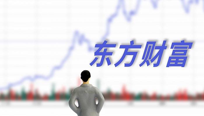 東方證券ipo(國信證券 天鴻寶業(yè) ipo 孫超)