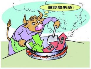 ipo重啟對(duì)股市的影響(4000點(diǎn)以下不重啟ipo)