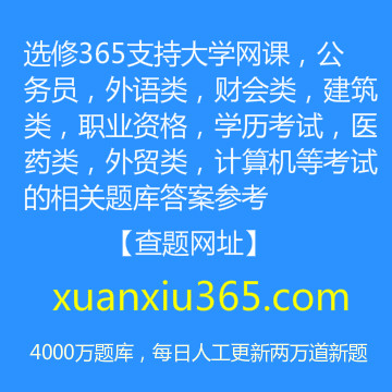 納稅籌劃的原則(一般納稅人和小規(guī)模納稅人的區(qū)別)(圖3)