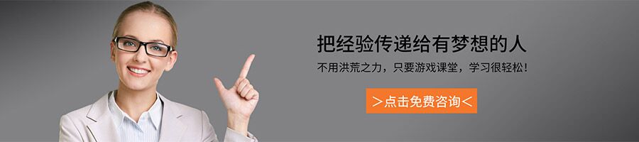 針對企業(yè)老板的財(cái)務(wù)培訓(xùn)課程(被老板針對)(圖3)