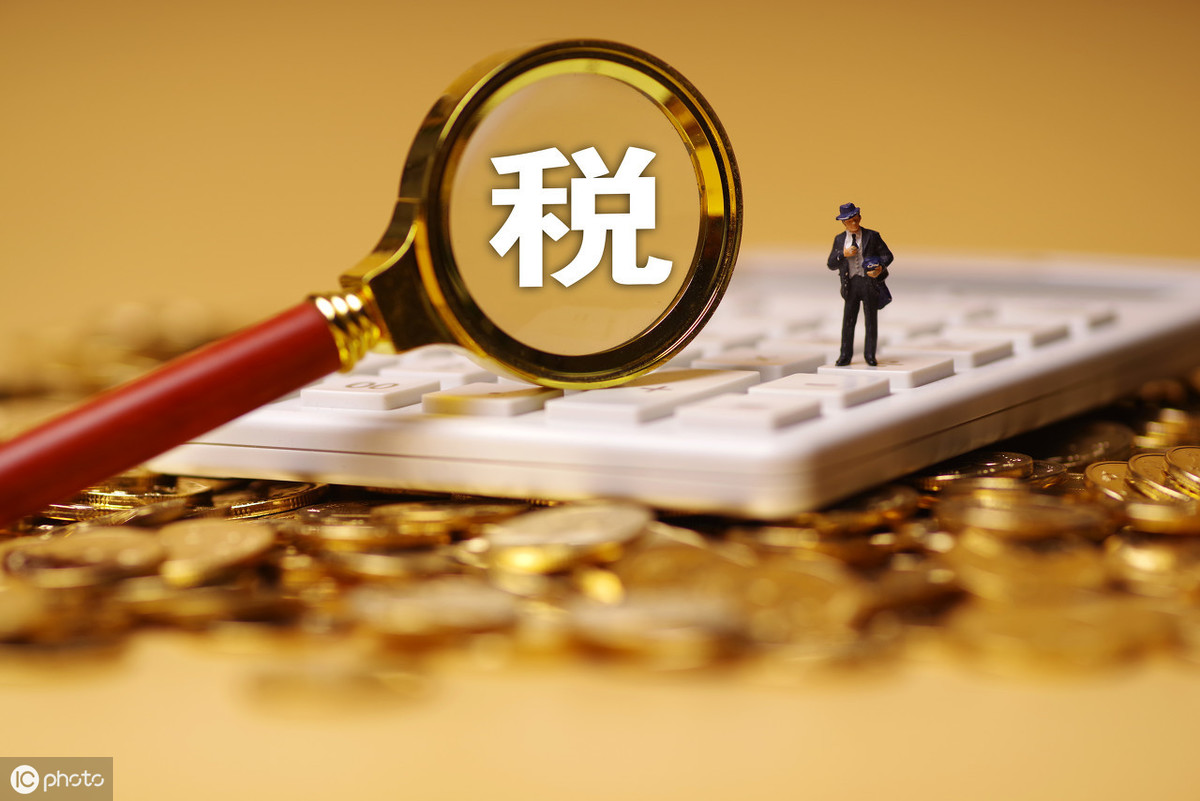 一般納稅人企業(yè)和小企業(yè)怎樣合理避稅？