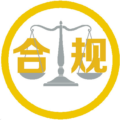 并購重組一般多長時間完成(上市重組并購時間規(guī)定)