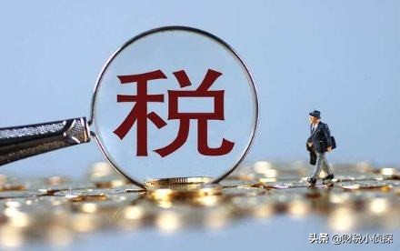 2021企業(yè)增值稅稅務(wù)籌劃，稅收籌劃方案詳解