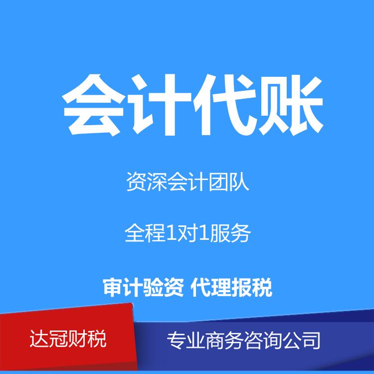 企業(yè)稅務(wù)籌劃哪家好(企業(yè)ipo前的財(cái)多籌劃)