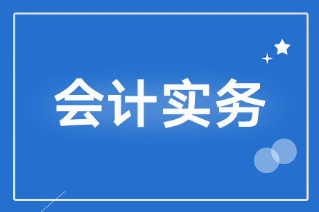 個體工商戶怎么進行稅務籌劃？