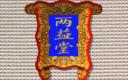 上市公司條件有哪些(公司創(chuàng)業(yè)板上市條件)