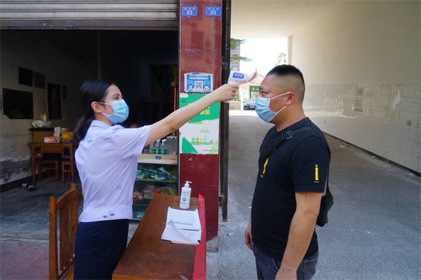 上海市財稅網(wǎng)(上海自貿(mào)區(qū)財稅體制)