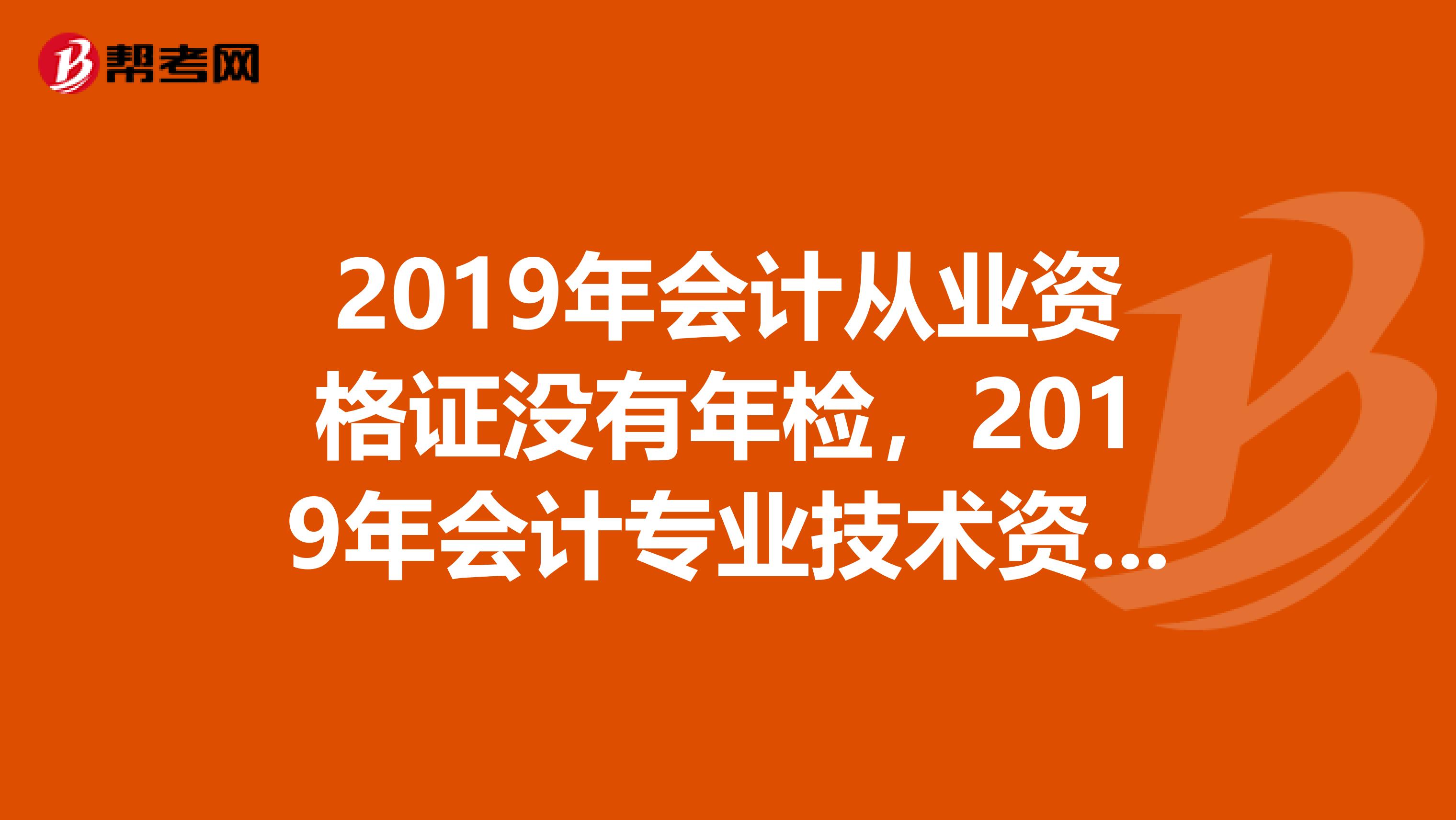 寧波財(cái)稅網(wǎng)(寧波財(cái)稅會(huì)計(jì)之窗網(wǎng)站)