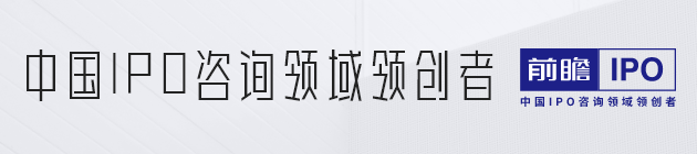 ipo圈錢(陜煤ipo被指圈錢業(yè)績難保 環(huán)保高壓下轉(zhuǎn)型艱難)