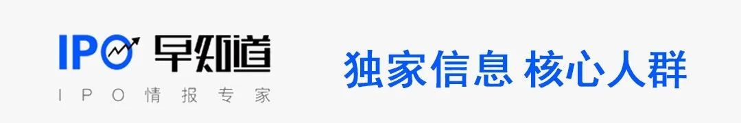 ipo早知道(百度知道·知道日?qǐng)?bào)頭發(fā)保衛(wèi)戰(zhàn)（百度知道日?qǐng)?bào)主題?？た偟?期)