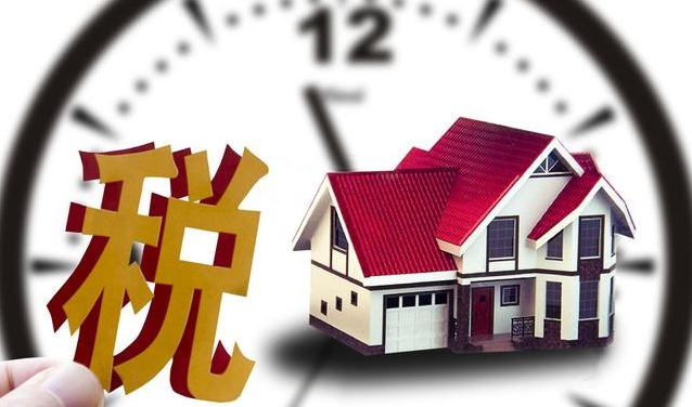 實(shí)操稅籌案例：不動(dòng)產(chǎn)轉(zhuǎn)讓所得的稅務(wù)籌劃