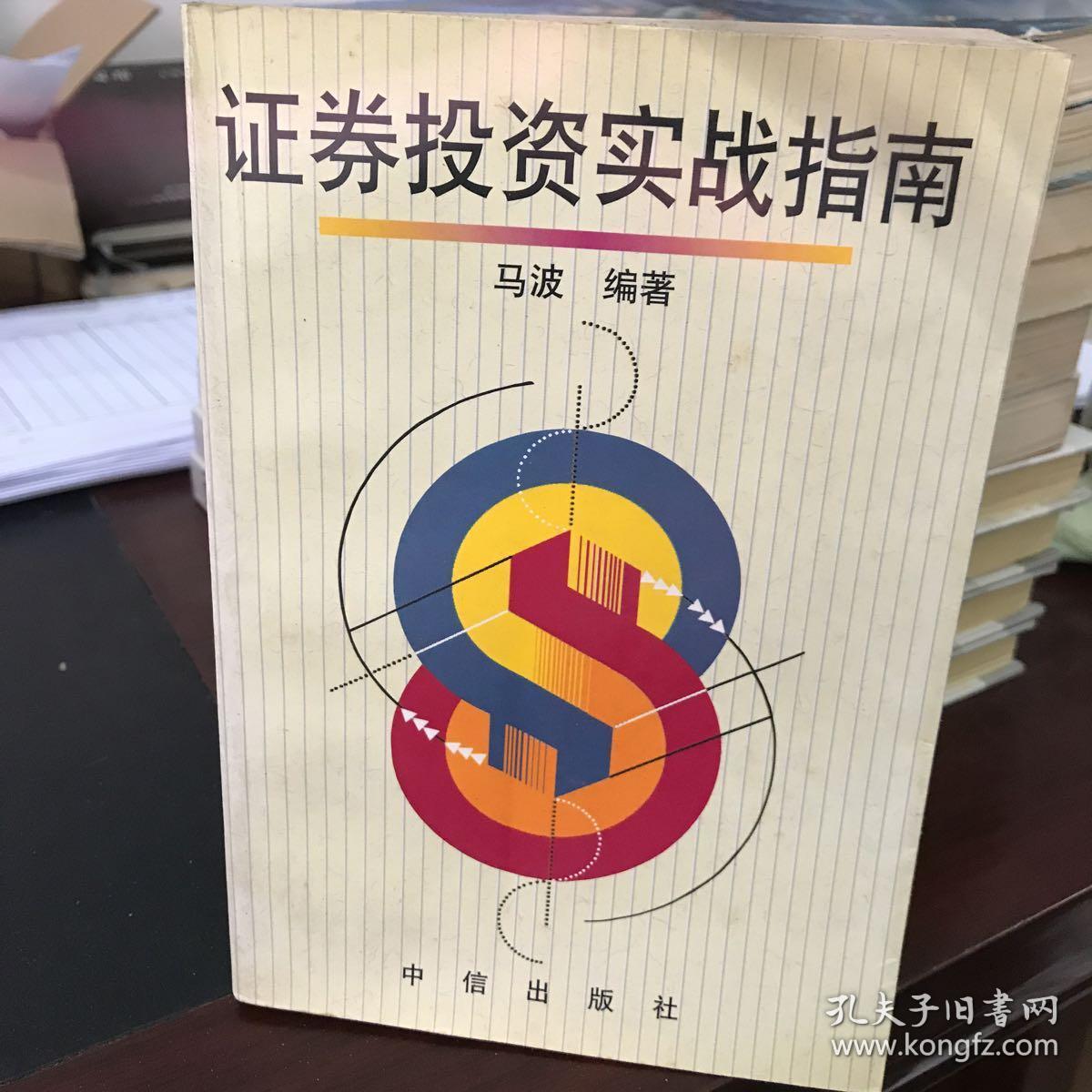 上市輔導(dǎo)期到上市流程(科創(chuàng)板上市輔導(dǎo)期到上市多少時間)