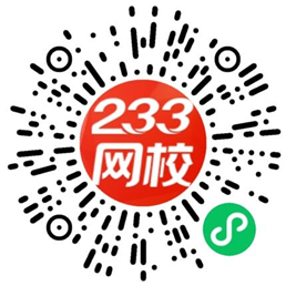 常年財(cái)務(wù)顧問費(fèi)行政處罰(上海財(cái)務(wù)律師秦顧問)