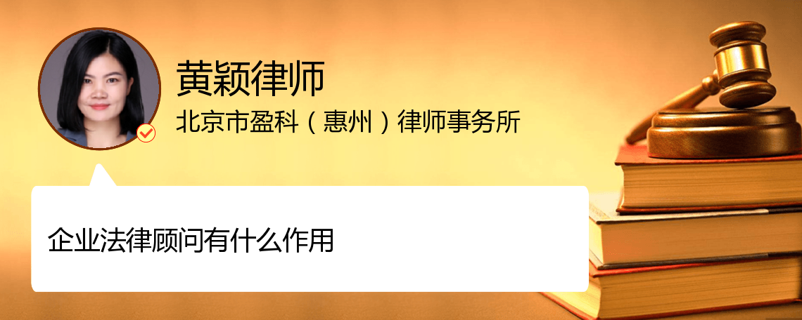 常年財(cái)務(wù)顧問報(bào)告(常年公司顧問收費(fèi))