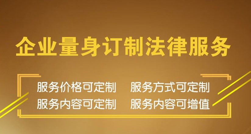 常年財務(wù)顧問工作內(nèi)容(婚戀顧問做哪些工作)