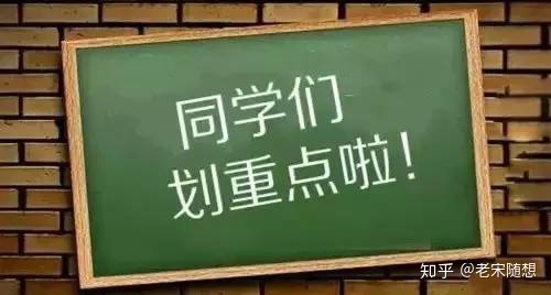 上市公司財(cái)務(wù)報(bào)表分析(統(tǒng)計(jì)局報(bào)表財(cái)務(wù)填報(bào))(圖5)