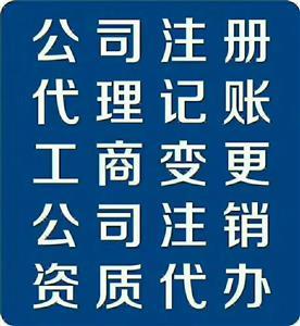 財務(wù)咨詢一般怎么收費的(一般情感咨詢怎么收費)