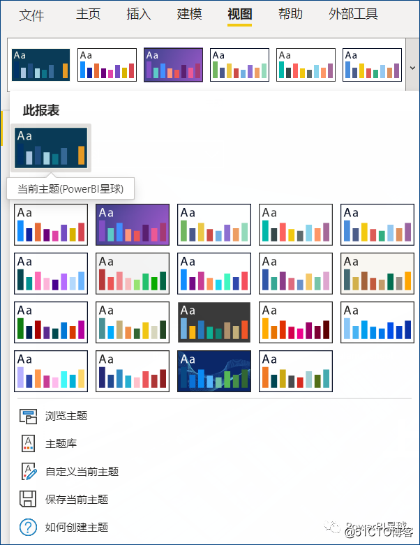 財務(wù)分析報告封面(財務(wù)報表分析案例封面)